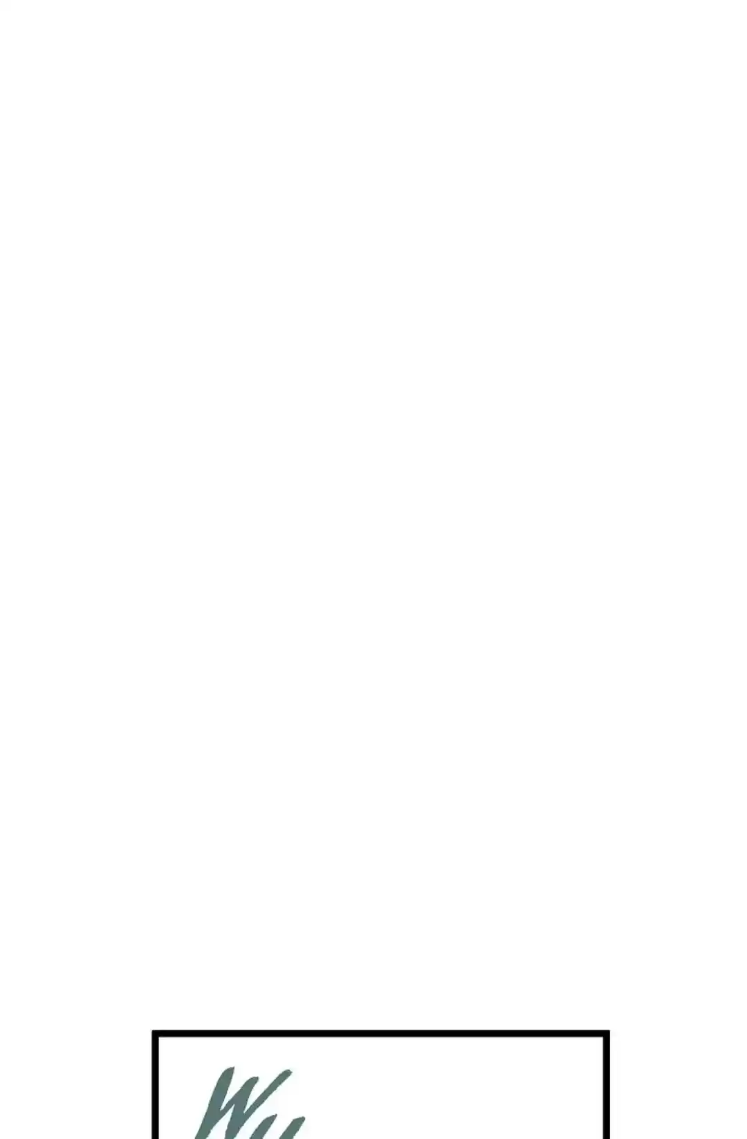 The 13Th Night Chapter 12