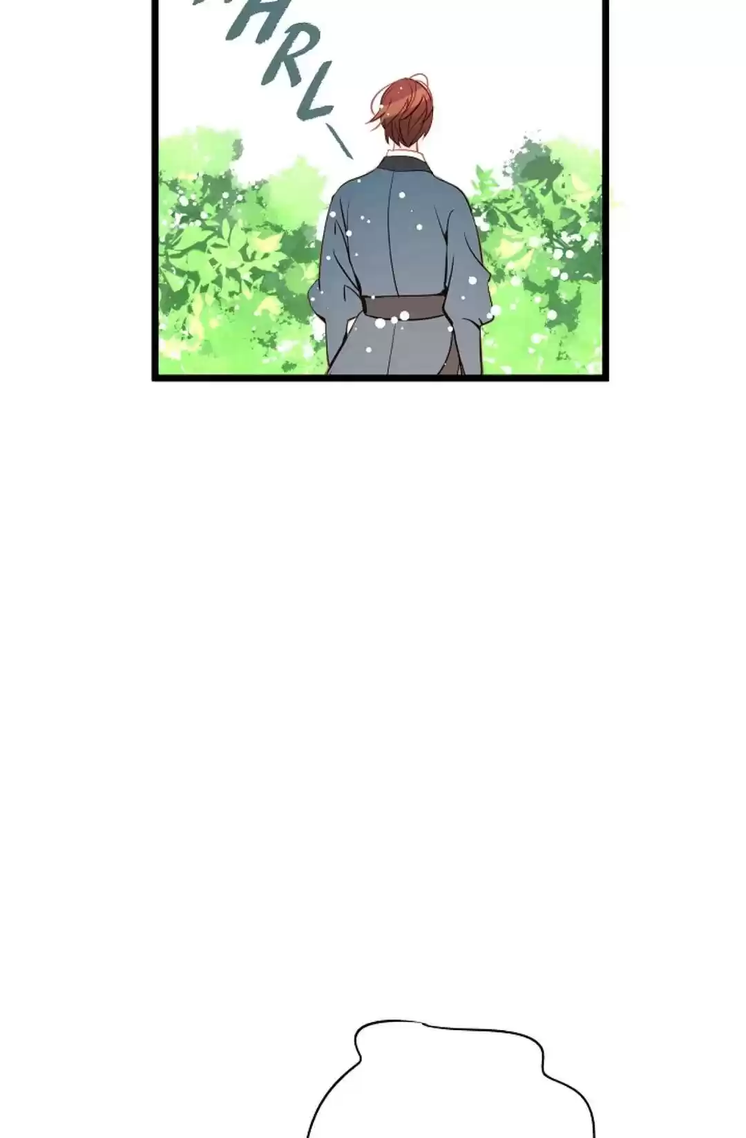 The 13Th Night Chapter 12