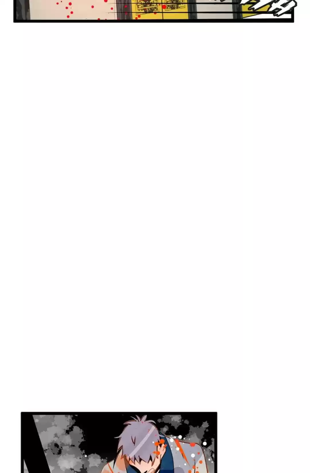 The 13Th Night Chapter 12