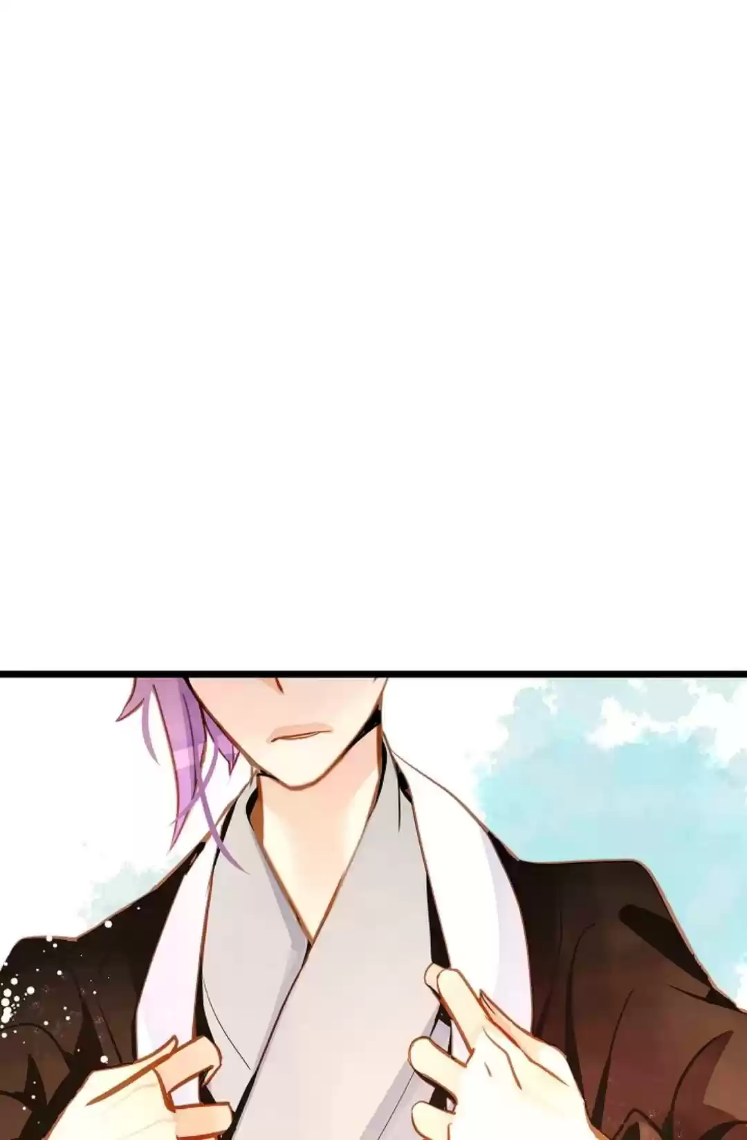 The 13Th Night Chapter 12