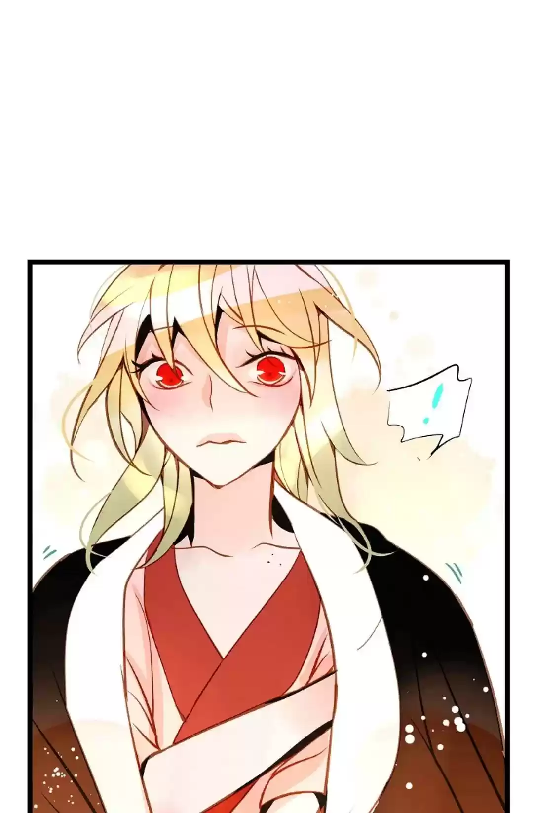 The 13Th Night Chapter 12