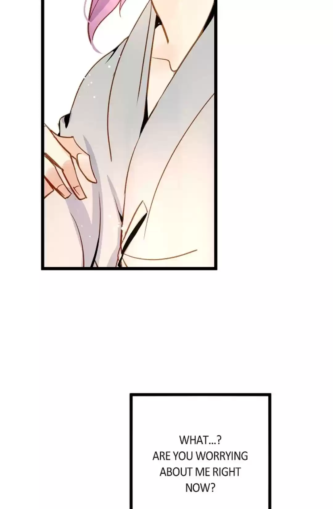 The 13Th Night Chapter 12