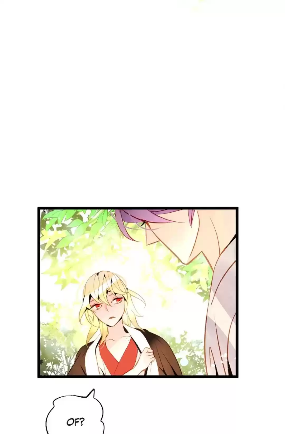 The 13Th Night Chapter 12