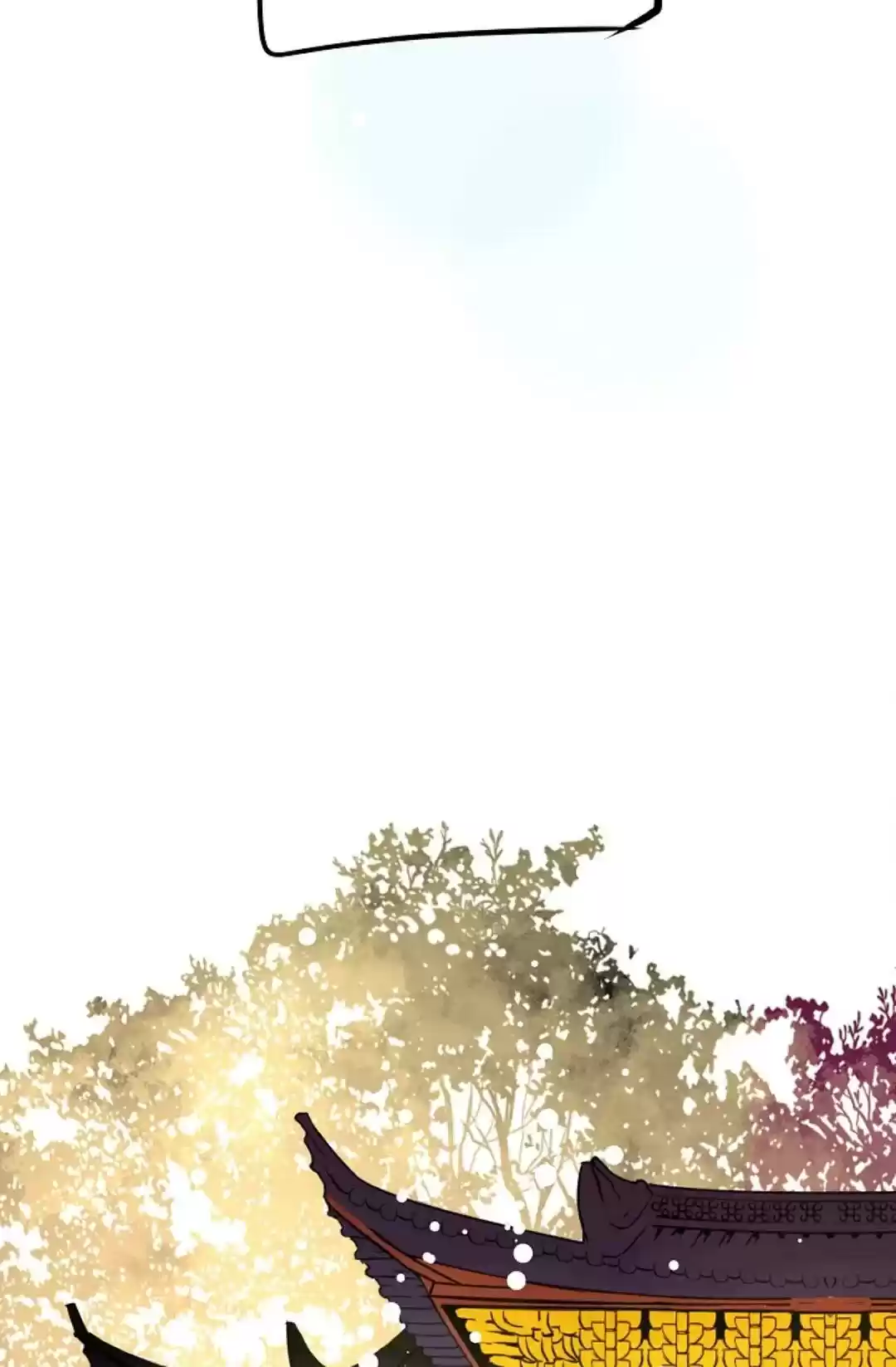 The 13Th Night Chapter 12