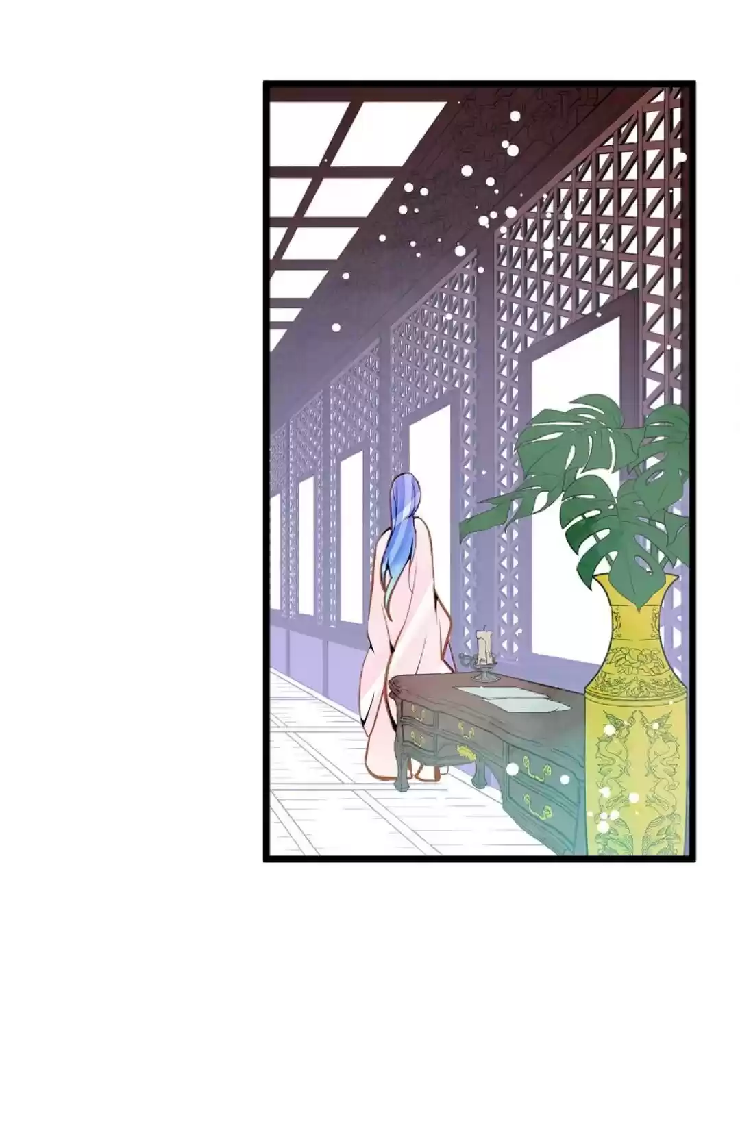 The 13Th Night Chapter 12