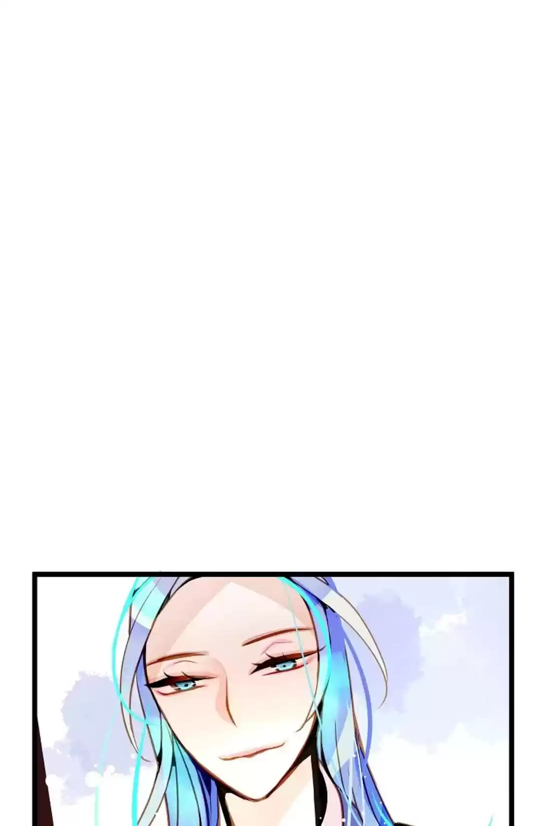 The 13Th Night Chapter 12