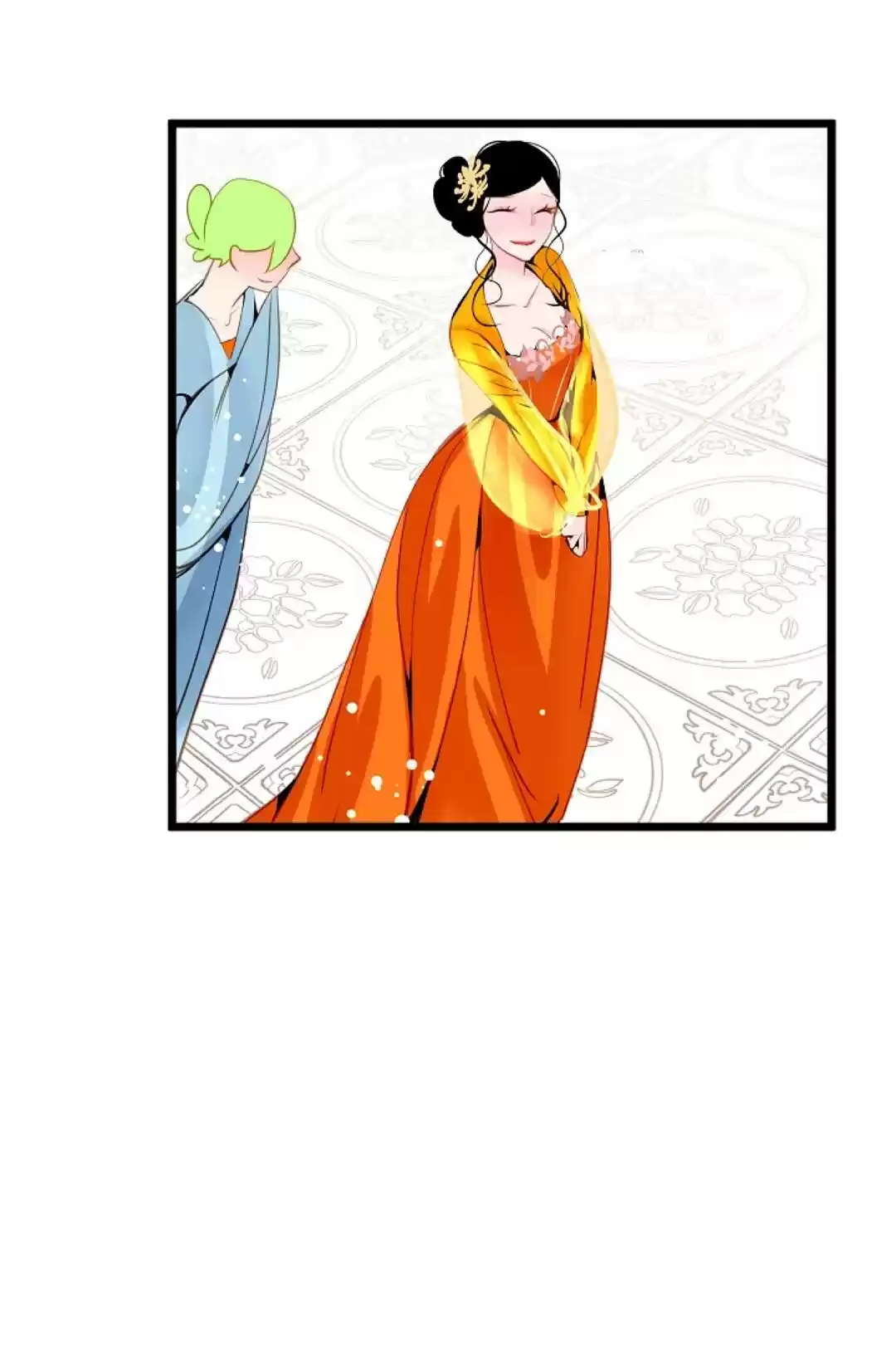 The 13Th Night Chapter 12