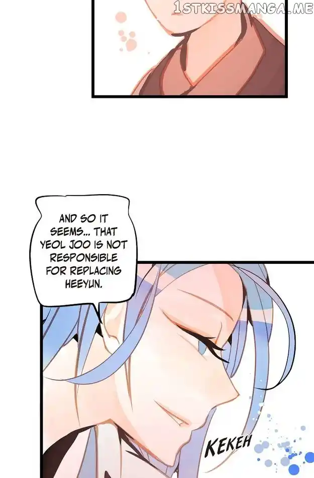 The 13Th Night Chapter 120