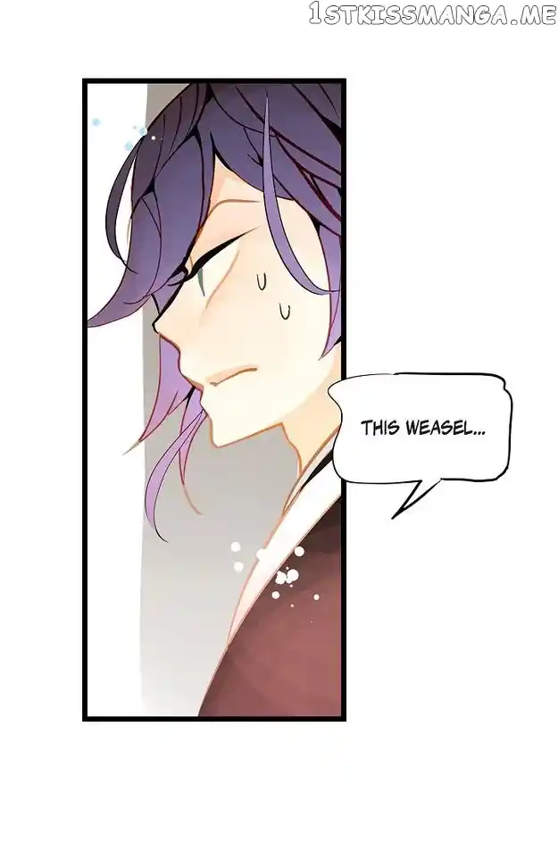 The 13Th Night Chapter 121