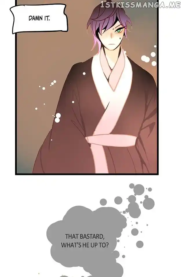 The 13Th Night Chapter 121