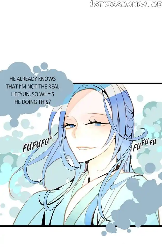 The 13Th Night Chapter 121