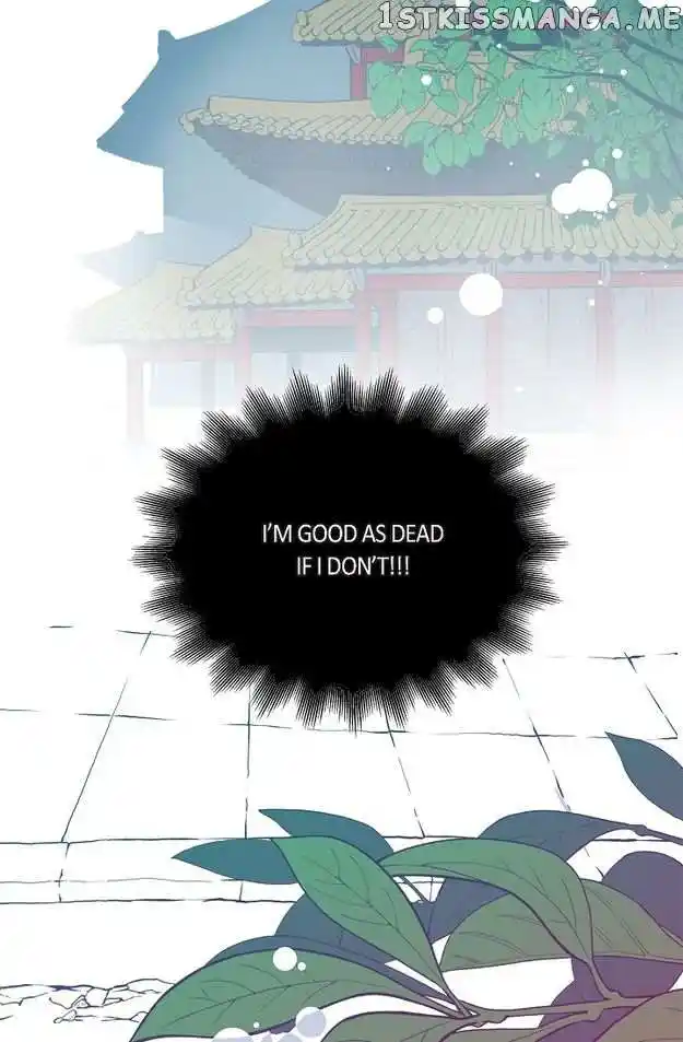 The 13Th Night Chapter 122