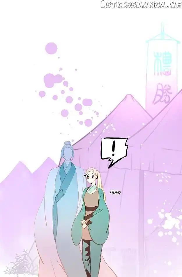 The 13Th Night Chapter 122