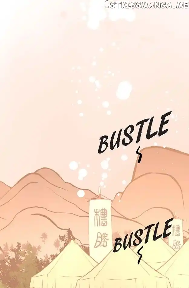 The 13Th Night Chapter 124