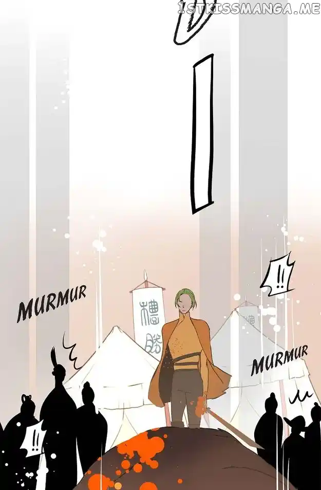 The 13Th Night Chapter 124