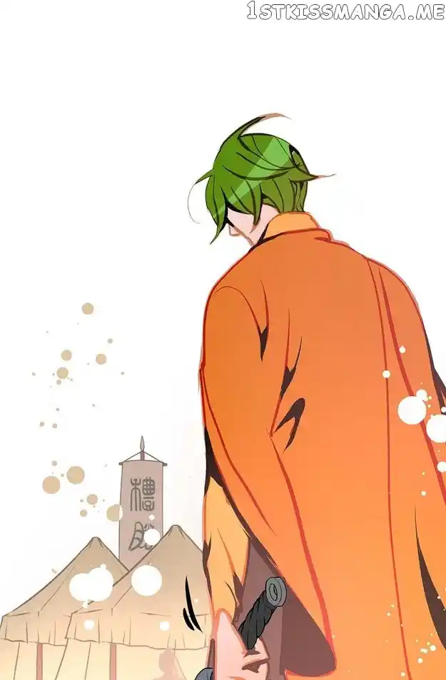 The 13Th Night Chapter 125