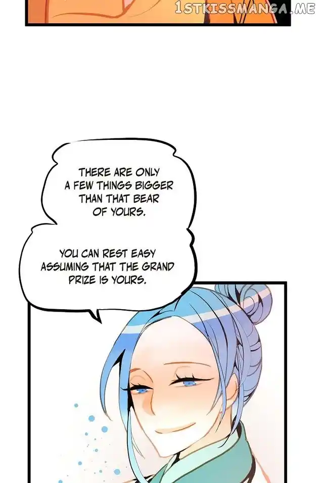 The 13Th Night Chapter 125