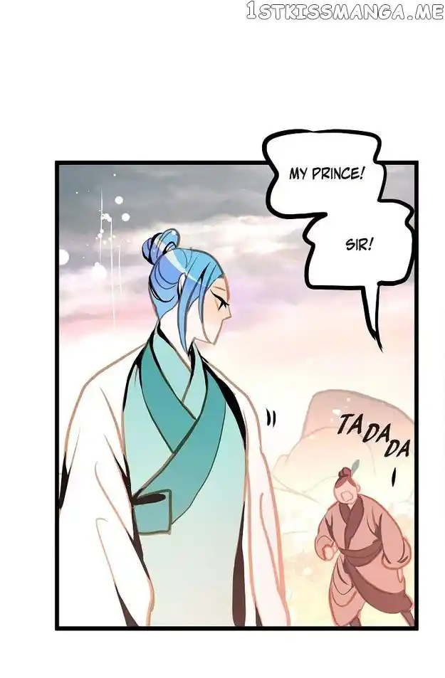 The 13Th Night Chapter 125