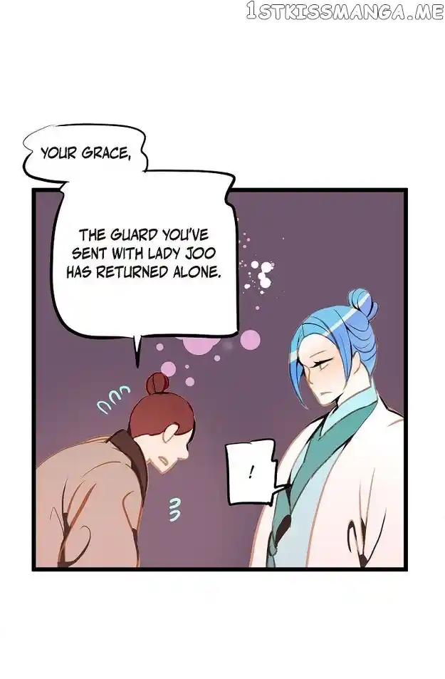 The 13Th Night Chapter 125