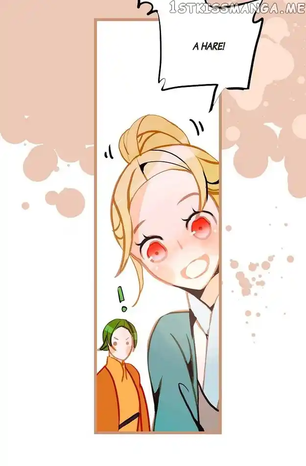 The 13Th Night Chapter 125