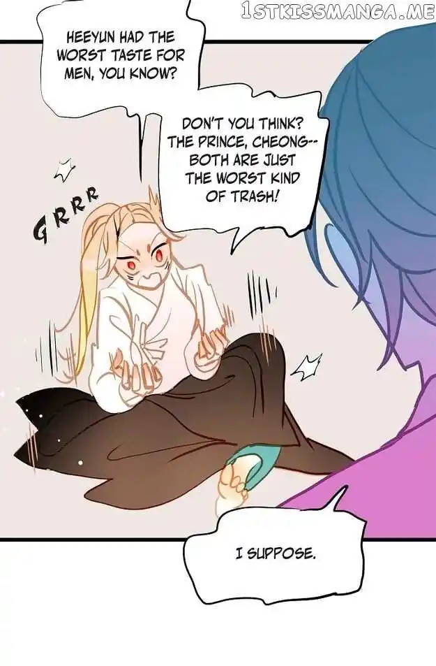 The 13Th Night Chapter 127