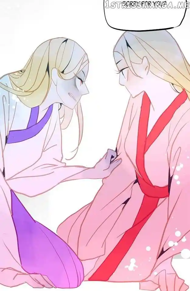 The 13Th Night Chapter 127