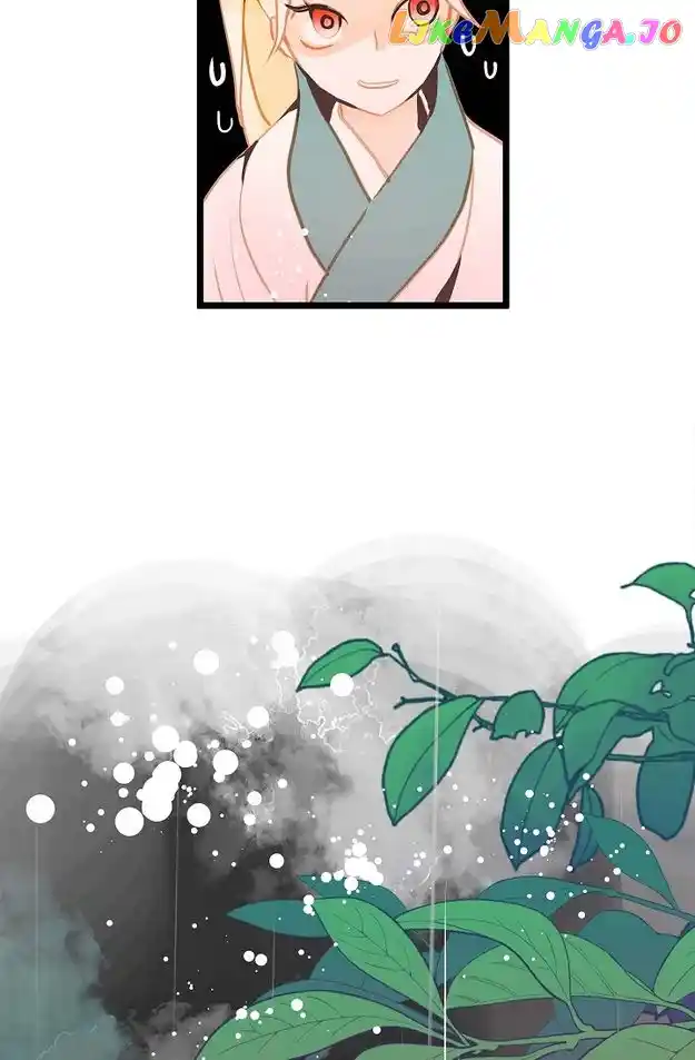 The 13Th Night Chapter 129