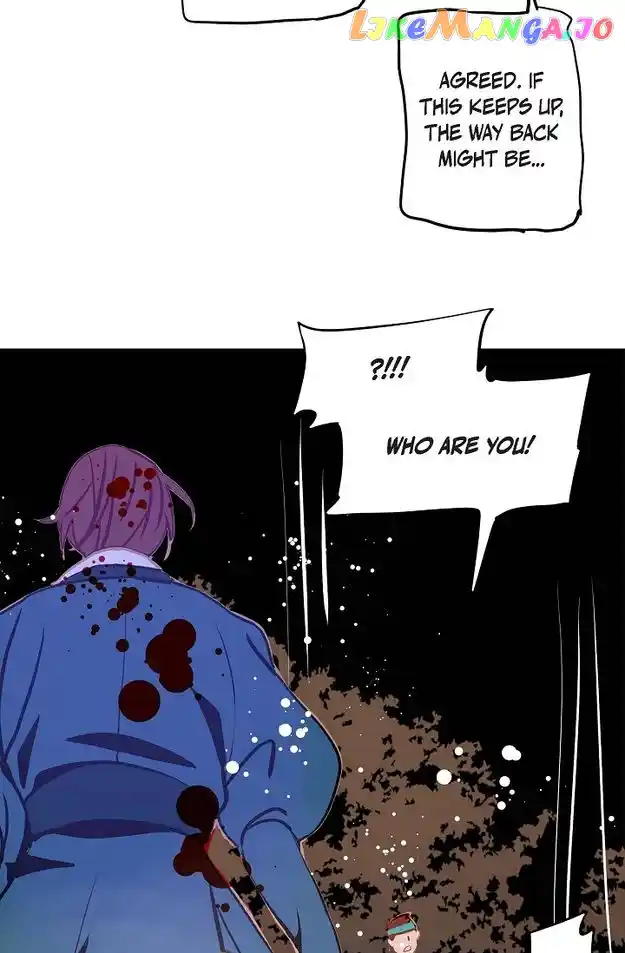 The 13Th Night Chapter 129