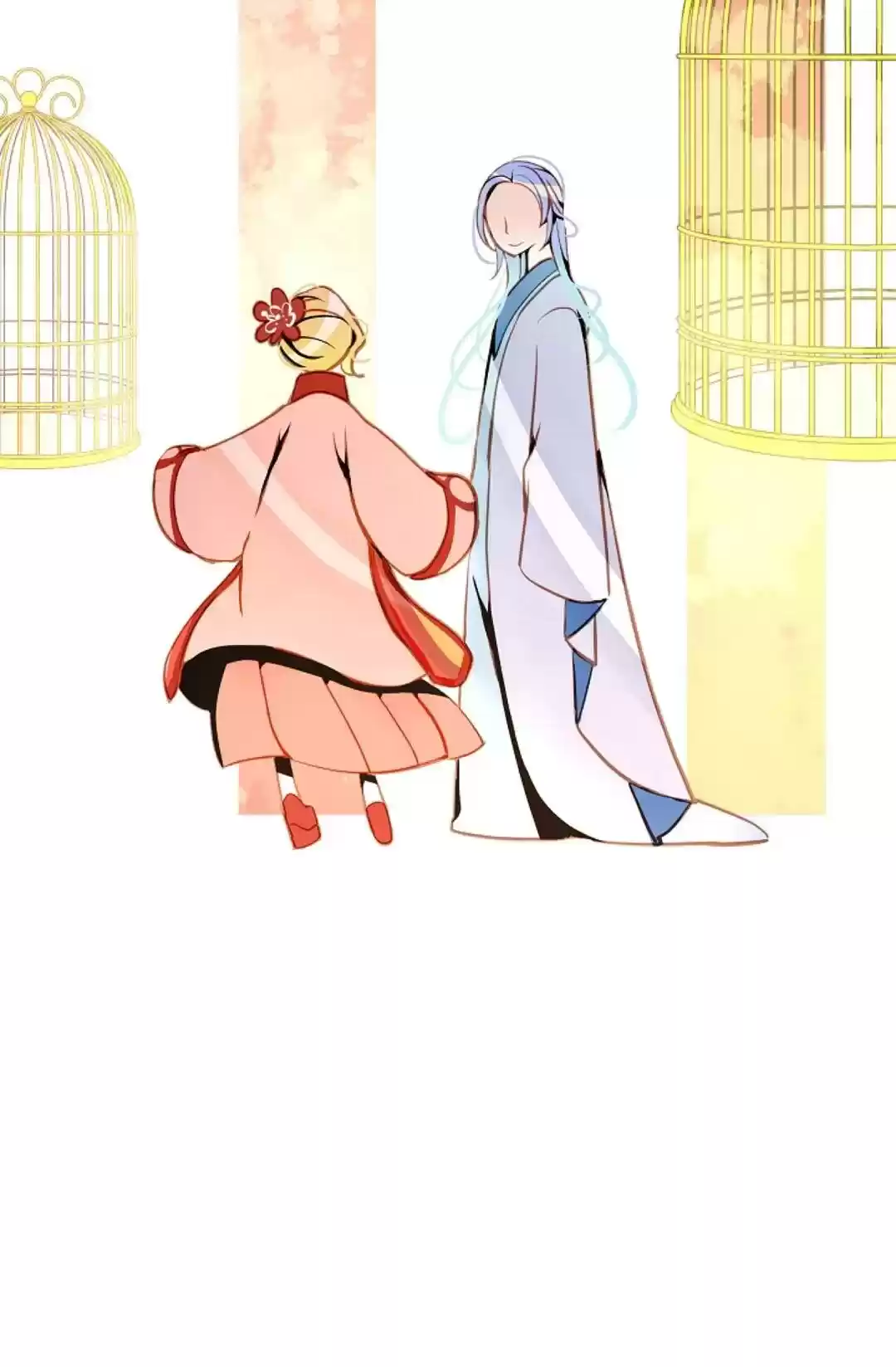 The 13Th Night Chapter 13