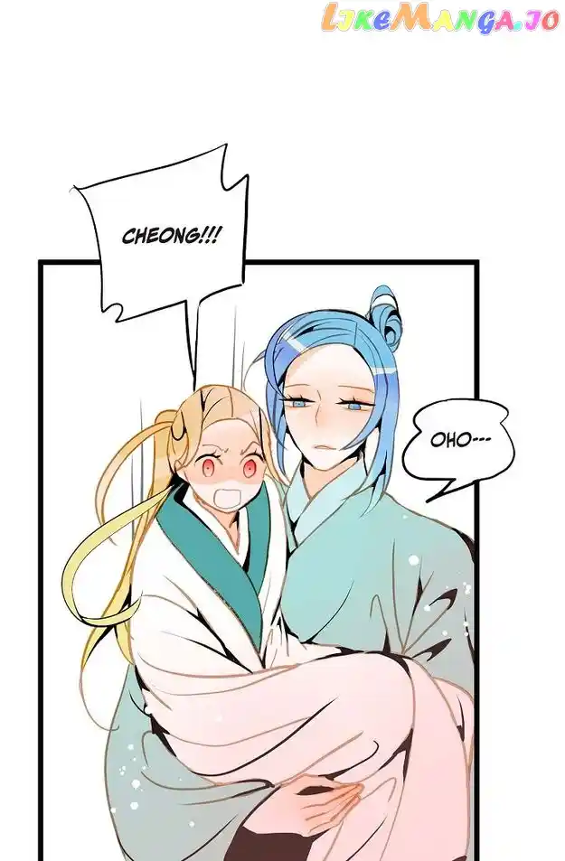 The 13Th Night Chapter 130