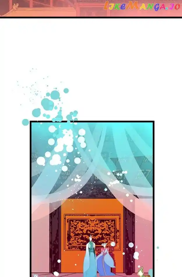 The 13Th Night Chapter 131