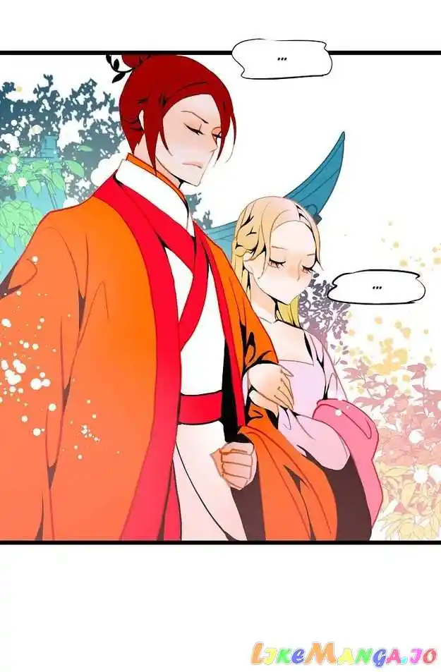 The 13Th Night Chapter 133