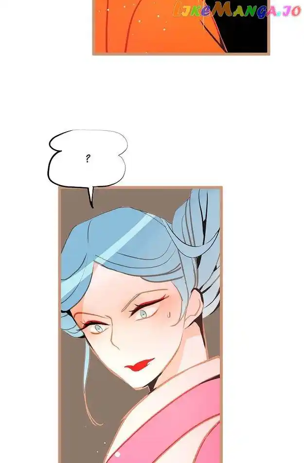 The 13Th Night Chapter 138