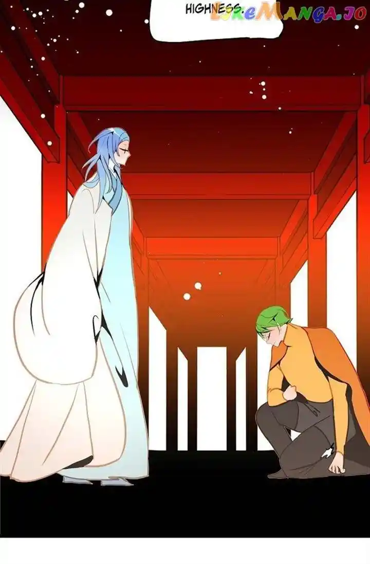 The 13Th Night Chapter 139