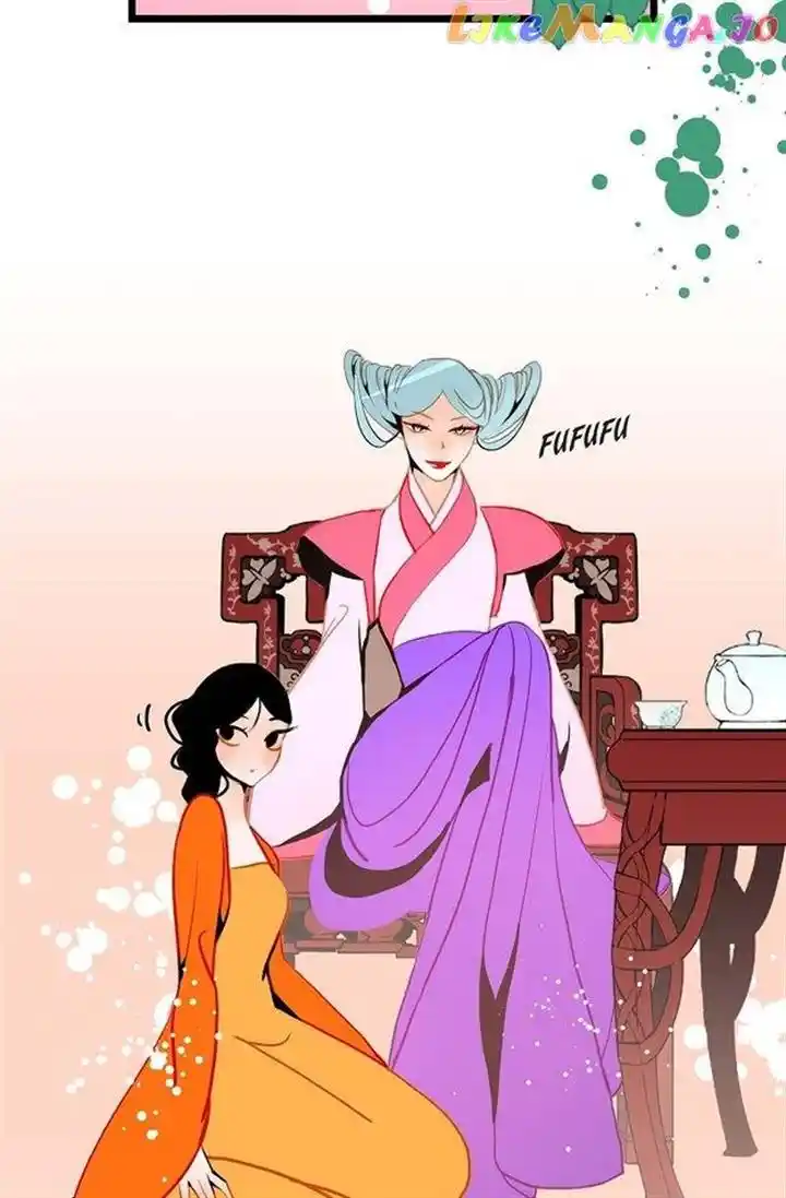 The 13Th Night Chapter 139