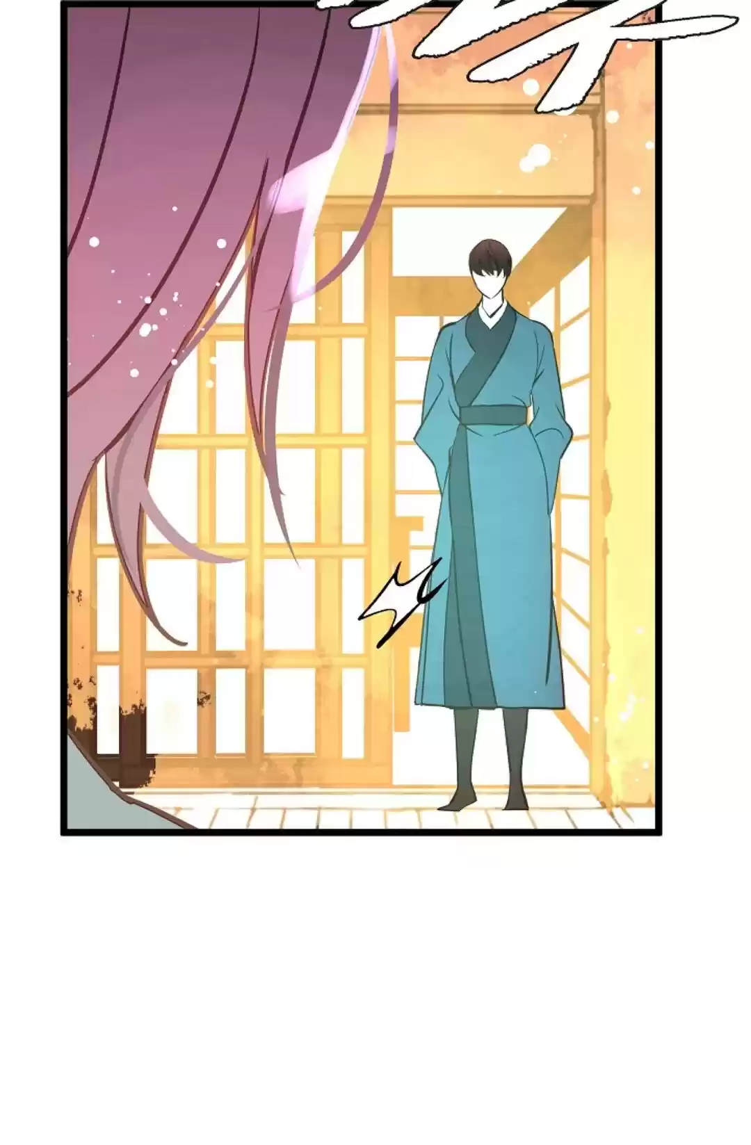 The 13Th Night Chapter 14