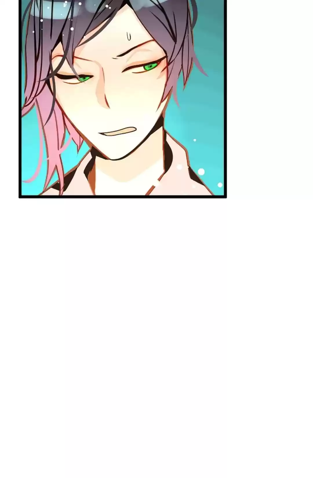 The 13Th Night Chapter 14