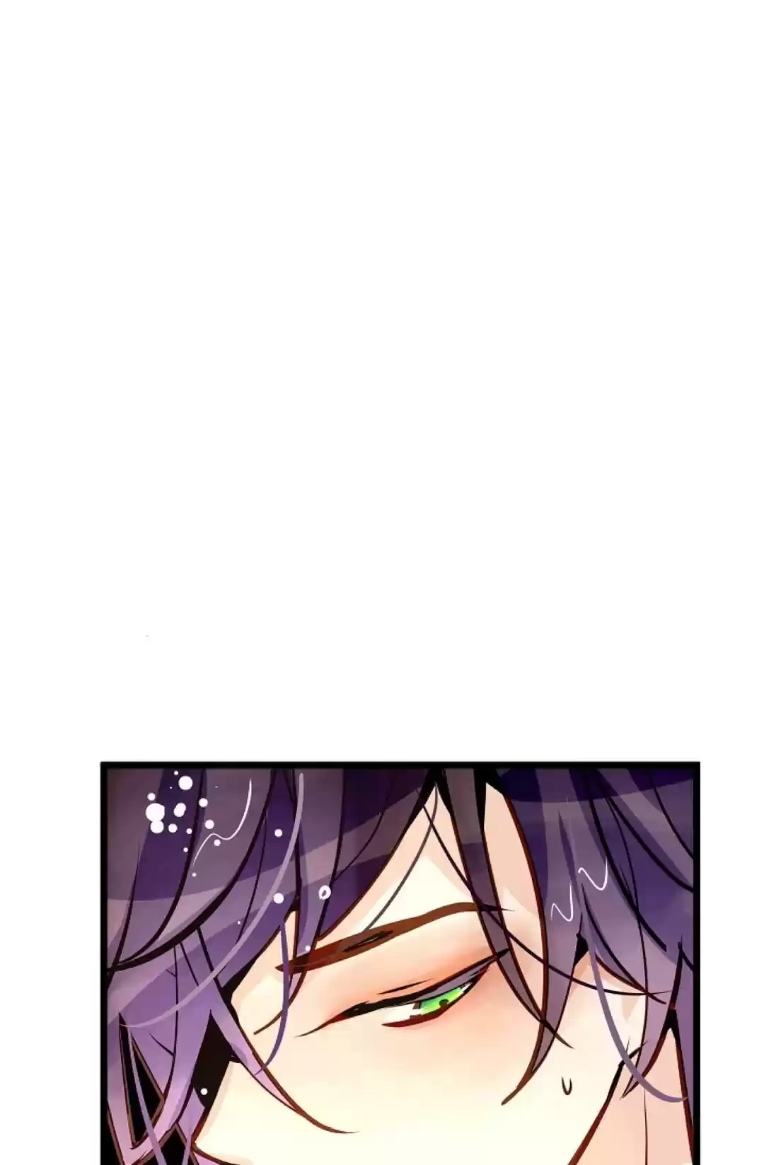 The 13Th Night Chapter 14