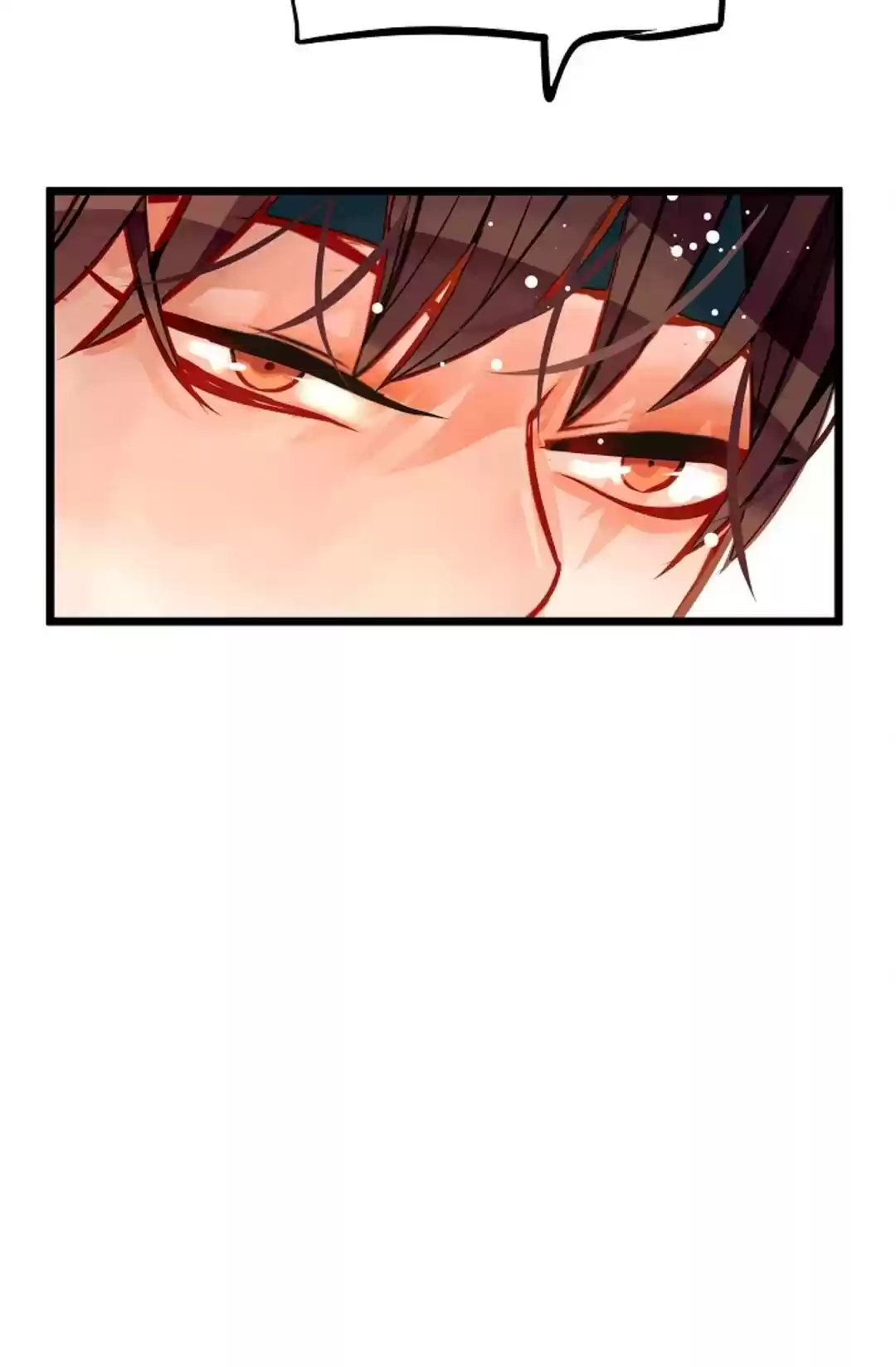 The 13Th Night Chapter 14