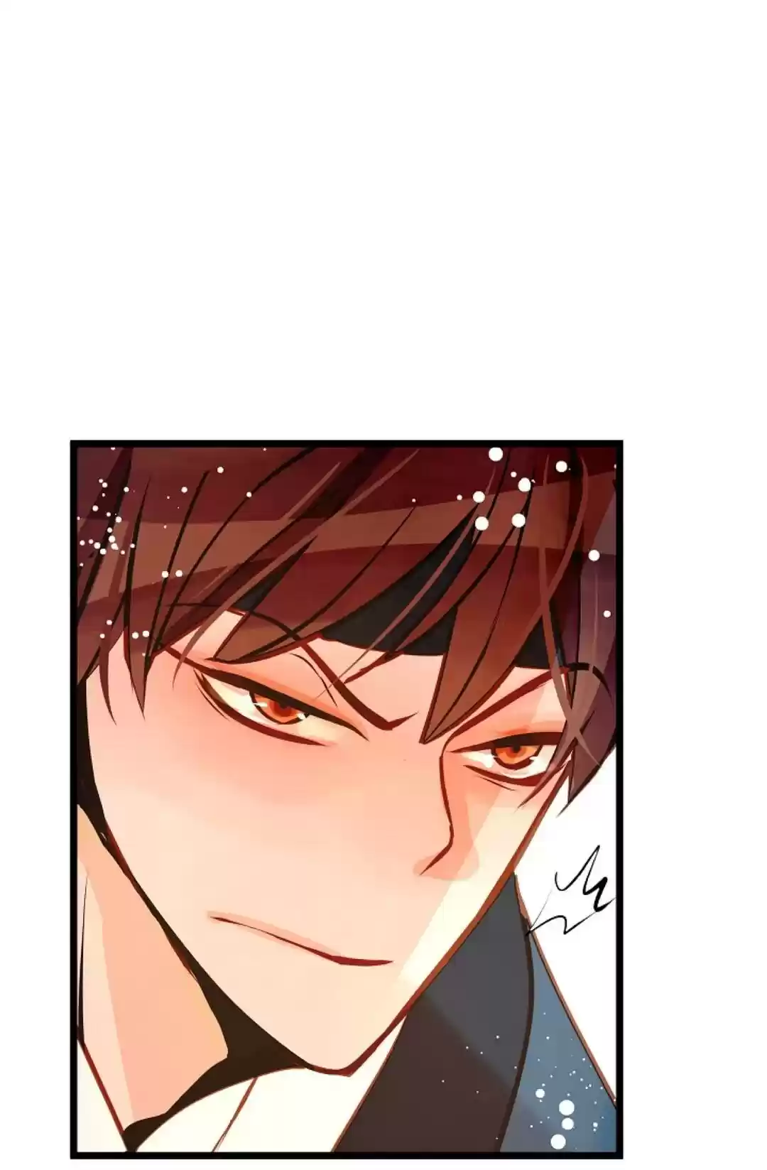 The 13Th Night Chapter 14