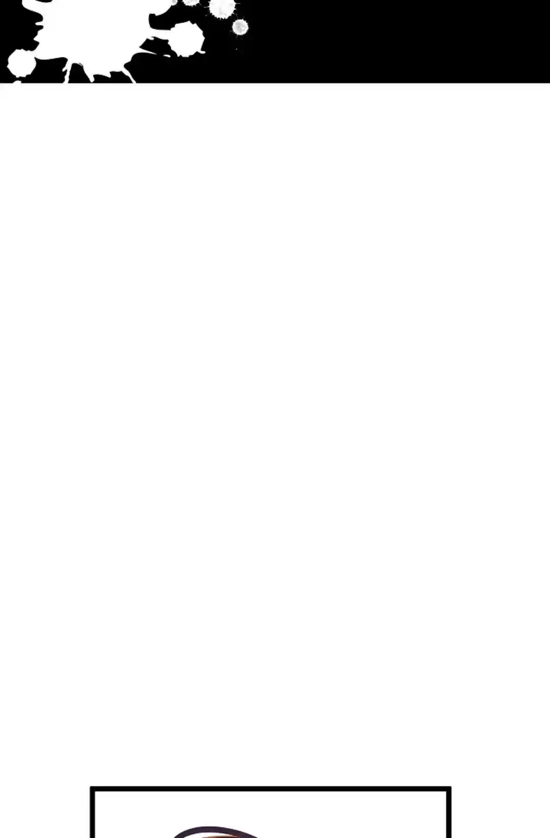 The 13Th Night Chapter 14