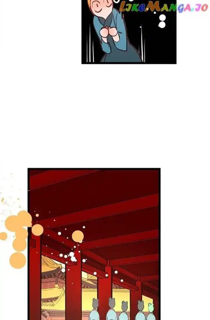 The 13Th Night Chapter 143