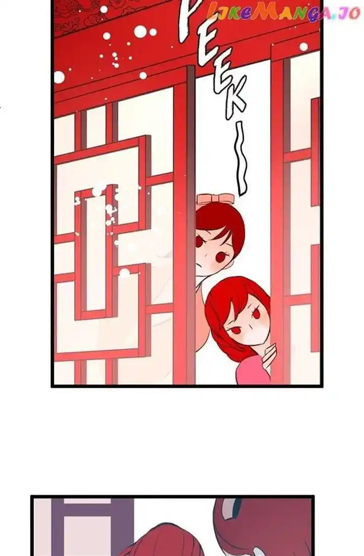 The 13Th Night Chapter 143