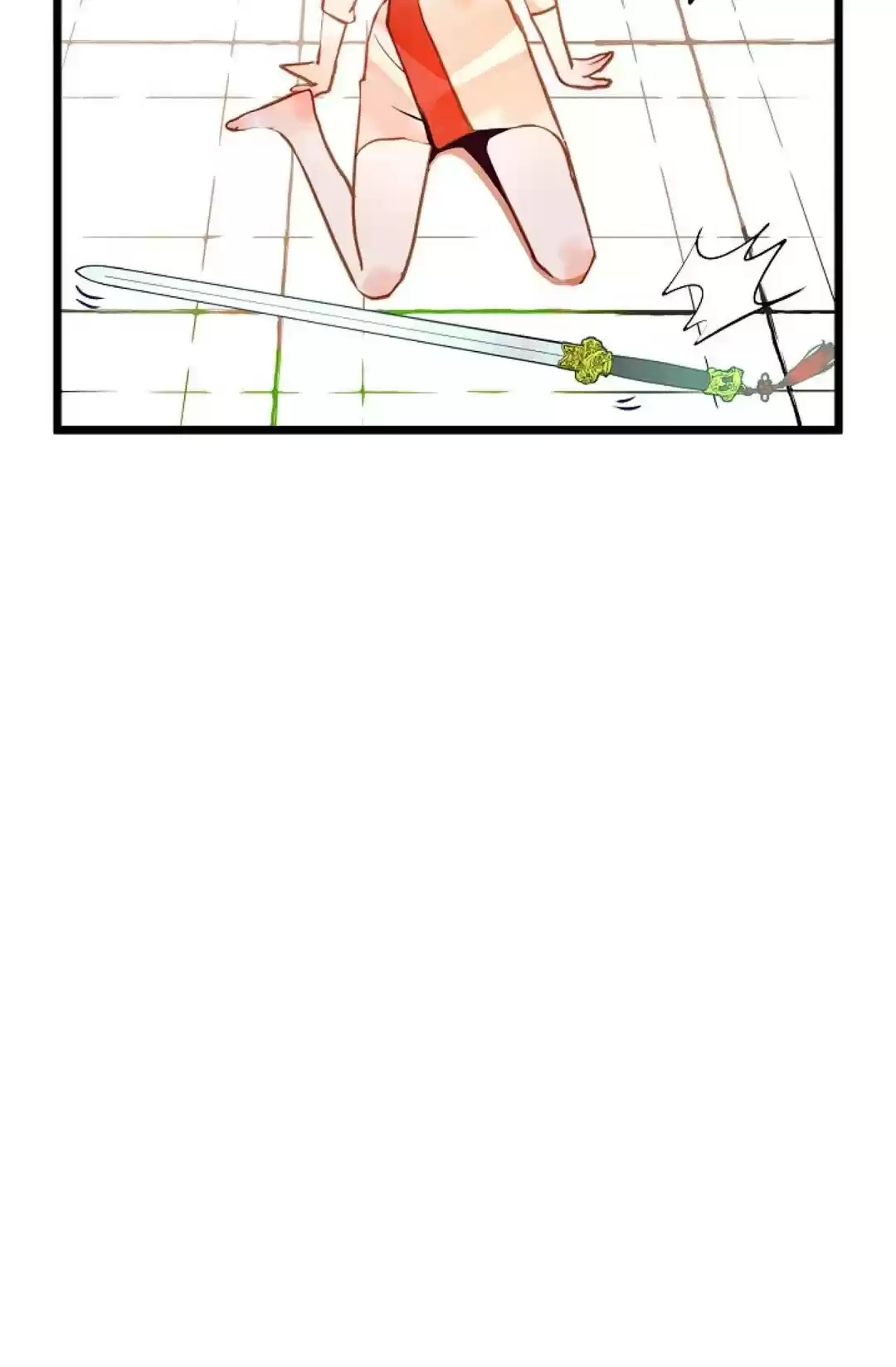 The 13Th Night Chapter 15