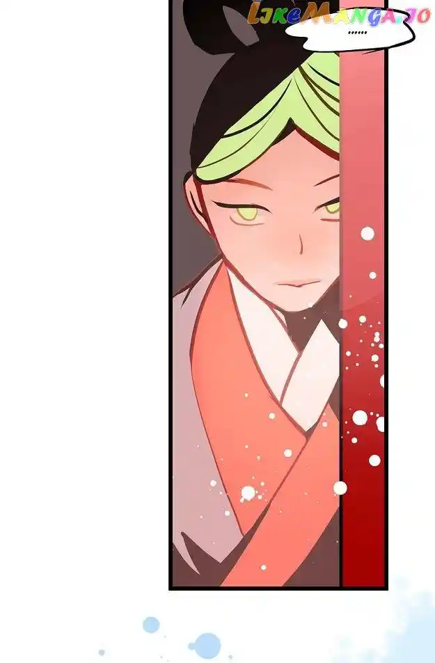 The 13Th Night Chapter 151