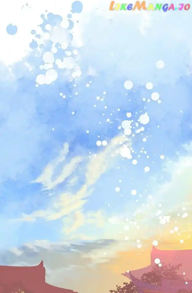 The 13Th Night Chapter 151