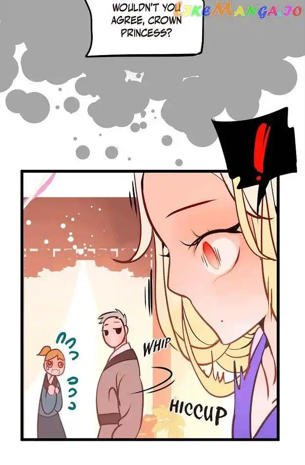 The 13Th Night Chapter 151