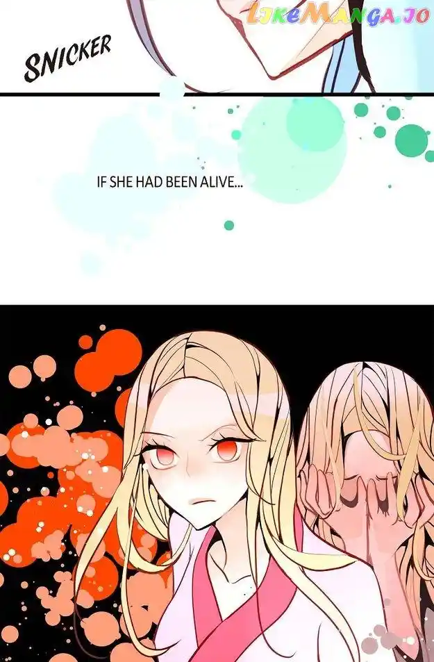 The 13Th Night Chapter 152