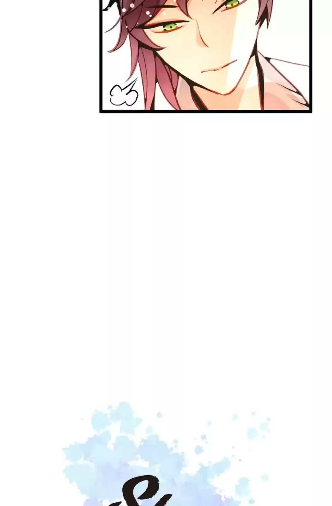 The 13Th Night Chapter 16