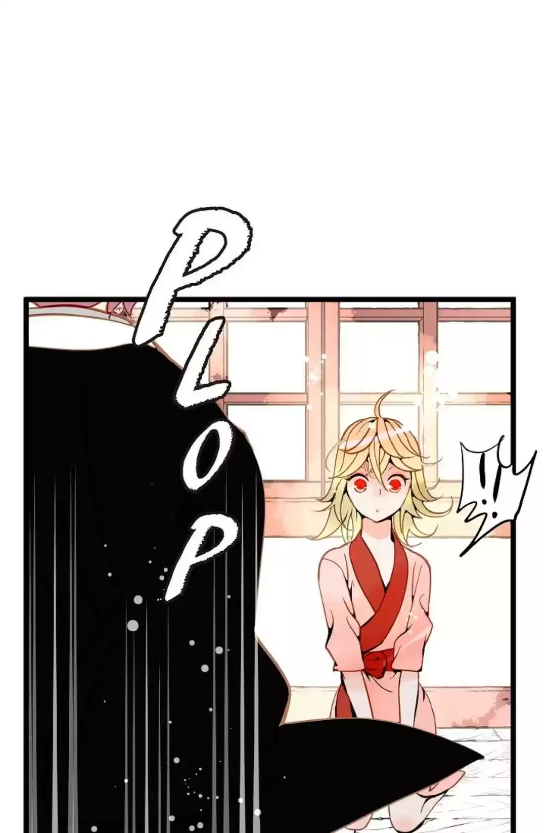 The 13Th Night Chapter 16